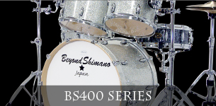 BS400 Series