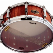 Mahogany Shells