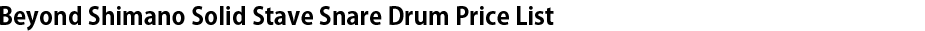 Material/ Thickness / Bearing Edge / Depth/ Wide